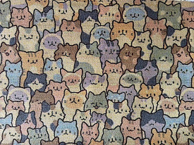 Детский ковер-палас CATS 2564