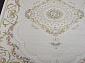 TRUVA D7651A KREM / KREM