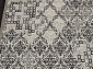 SKY L021 BEIGE