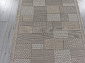 Ковровая Дорожка KAIR S148 BEIGE