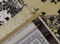 NIGIN MANOLYA IRANI 8008 BEIGE