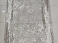 Palma 4898A Beige-Beige