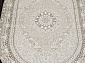 AZIZA O1464 070 Овал