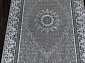AZIZA O1464 930