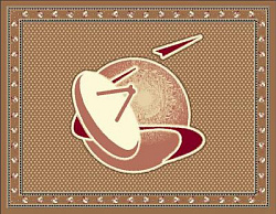 Эксклюзивный ковер с фирменным логотипом  