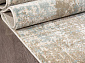 SERENITY G122 DARK BEIGE