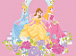 детский  PRINCESS 101