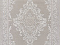 SIROCCO E830AF BEIGE / CREAM