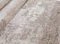 KABUL MP14 BEIGE