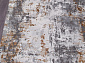 Гранд 23319 975 GREY / GOLD