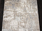 Ковровая Дорожка MONTANA F110 BEIGE