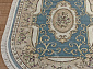 NAPOLI 9003B BLUE / BLUE Овал