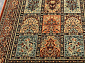 KASHQAI 43-25 300 V