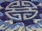 90 LINE WOOLEN HANDK-KNOTTED 6101 NAVY Овал