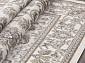 MONTANA F107 BEIGE