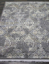 AMATIS 18638 095