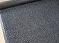 Грязезащитная дорожка PERU 50 серый