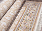 MEDINA FARHAN BEIGE