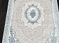 ALFANI Q010A BLUE FDY / CREAM SHRINK