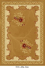 Ковер PACIFIC CARVING 0514 D.BEIGE / BEIGE