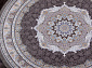FARSI 1200 G252 DARK GRAY Круг