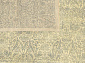 ручной работы Silk and Wool AR 35 Ivory 