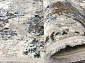 DOKU 9354H BLUE / CREAM Овал