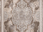 TEMPO 0145PA POLY IVORY / POLY BROWN