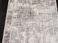 ASADU 00225A GREY FDY / BEIGE FDY