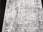 KIRKE 02945B Бежевый