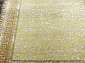 Индия шерсть шелк 14x14 864 BEIGE/RUST