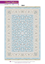 Ковер NAVAL 1200 VISCOSE ACRYLIC G408 T 000 Овал