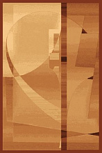 ISFAHAN AMAGER sahara