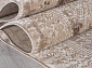 KABUL MP12 BEIGE