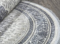 KASHAN 752305 000 Овал