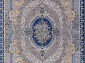 QATAR 33342 035 NAVY