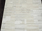 SIRIUS F190 CREAM-NATURAL