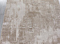 KABUL MP11 BEIGE
