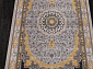 KASHAN 752142 000