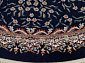 ISFAHAN D521 NAVY Овал