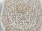 ESSA-A 27239A CREAM / BEIGE Овал