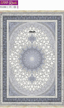 BERELLIAN 1200 ACRYLIC G293 FI 000 Овал