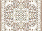 POINT G023 BEIGE