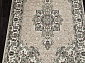 GAVANA D412 BEIGE