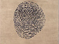Непал-Модерн DSC01480-1130