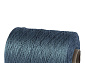 Нитка для оверлока 3 КГ FRIZE 7410 BLUE