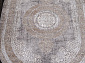 ARMINA 04073C GREY / BROWN Овал