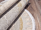 ATLAS 9306 BEIGE / BEIGE Овал