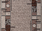 GAVANA ALBINA 3 BEIGE