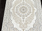 SANDALI 29826B BEIGE / CREAM